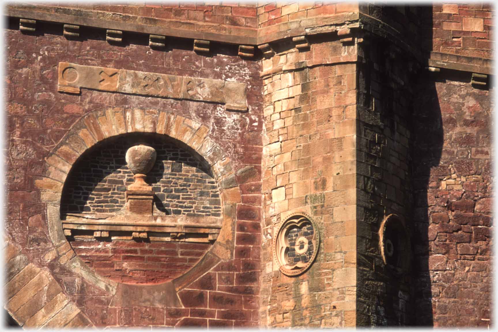 Details of decorative circles on bridge.